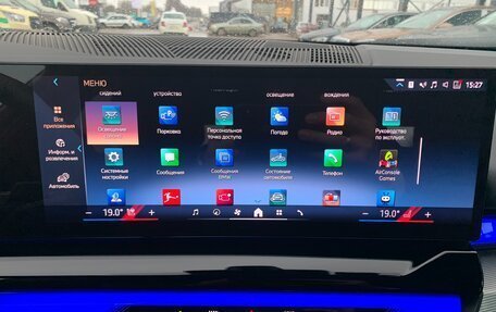 BMW 5 серия, 2024 год, 8 070 000 рублей, 16 фотография