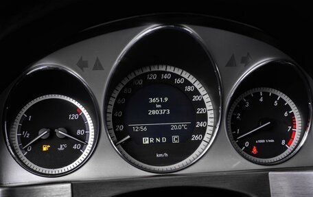 Mercedes-Benz GLK-Класс, 2008 год, 1 329 000 рублей, 12 фотография