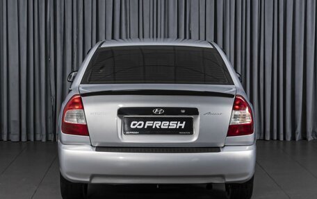 Hyundai Accent II, 2012 год, 594 000 рублей, 4 фотография