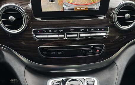 Mercedes-Benz V-Класс, 2017 год, 4 850 000 рублей, 13 фотография