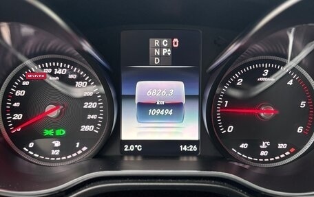 Mercedes-Benz V-Класс, 2017 год, 4 850 000 рублей, 16 фотография