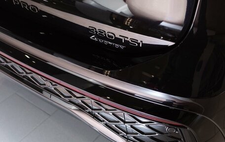 Volkswagen Tiguan, 2025 год, 5 950 000 рублей, 13 фотография