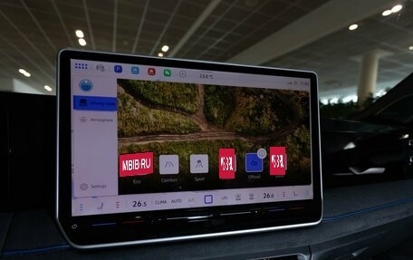 Volkswagen Tiguan, 2025 год, 5 950 000 рублей, 24 фотография