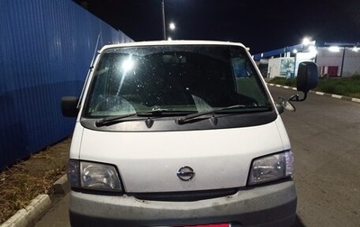 Nissan Vanette IV, 2005 год, 500 000 рублей, 1 фотография