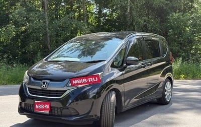 Honda Freed II, 2017 год, 1 600 000 рублей, 1 фотография