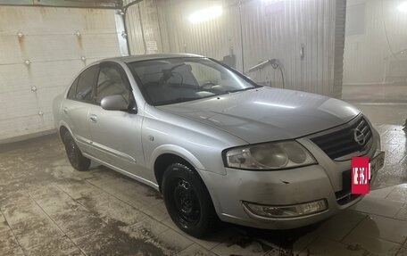 Nissan Almera Classic, 2010 год, 520 000 рублей, 6 фотография