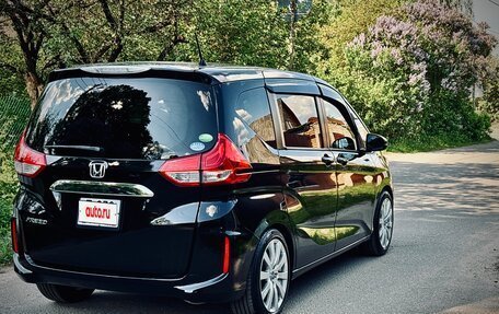 Honda Freed II, 2017 год, 1 600 000 рублей, 3 фотография