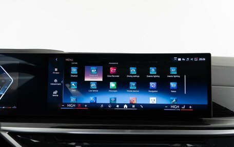 BMW X6, 2023 год, 13 877 077 рублей, 25 фотография