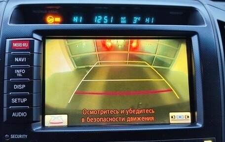 Toyota Land Cruiser 200, 2011 год, 2 899 000 рублей, 24 фотография