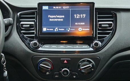 Hyundai Solaris II рестайлинг, 2020 год, 1 399 000 рублей, 18 фотография