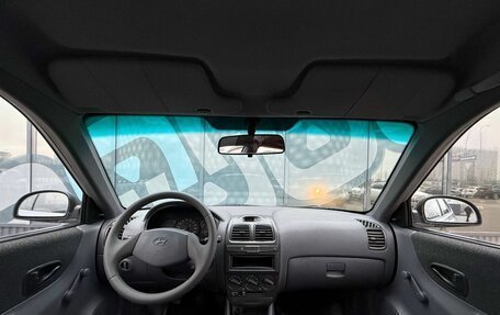 Hyundai Accent II, 2007 год, 520 000 рублей, 2 фотография