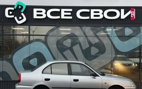 Hyundai Accent II, 2007 год, 520 000 рублей, 8 фотография