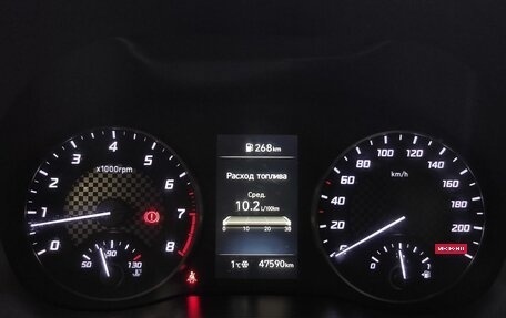 Hyundai Solaris II рестайлинг, 2020 год, 1 399 000 рублей, 16 фотография