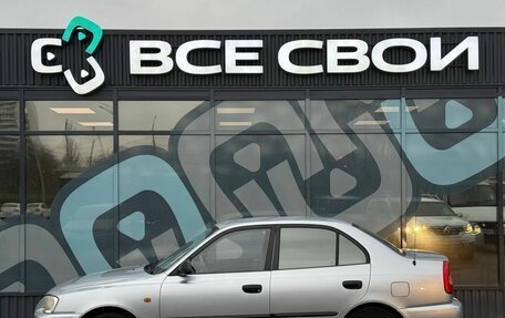 Hyundai Accent II, 2007 год, 520 000 рублей, 9 фотография