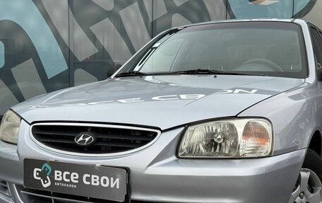 Hyundai Accent II, 2007 год, 520 000 рублей, 15 фотография