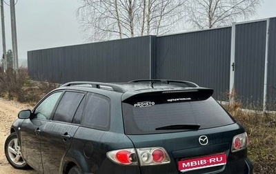 Mazda 6, 2003 год, 285 000 рублей, 1 фотография