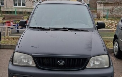 Daihatsu Terios II, 2002 год, 320 000 рублей, 1 фотография