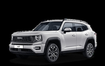 Haval H7, 2025 год, 3 949 000 рублей, 1 фотография