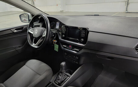 Volkswagen Polo VI (EU Market), 2021 год, 1 305 000 рублей, 11 фотография