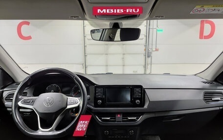 Volkswagen Polo VI (EU Market), 2021 год, 1 305 000 рублей, 14 фотография