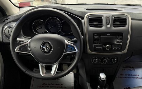 Renault Sandero II рестайлинг, 2021 год, 1 399 000 рублей, 16 фотография