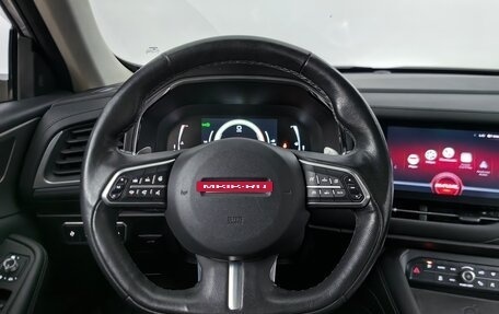 Haval F7 I, 2021 год, 1 599 000 рублей, 11 фотография