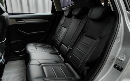 Haval F7 I, 2021 год, 1 599 000 рублей, 8 фотография