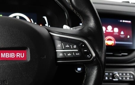 Haval F7 I, 2021 год, 1 599 000 рублей, 19 фотография