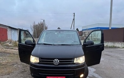 Volkswagen Multivan T5, 2014 год, 2 200 000 рублей, 1 фотография