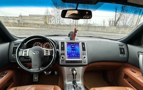 Infiniti FX I, 2008 год, 380 000 рублей, 7 фотография