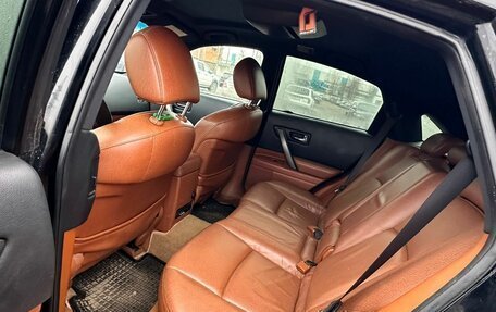 Infiniti FX I, 2008 год, 380 000 рублей, 9 фотография