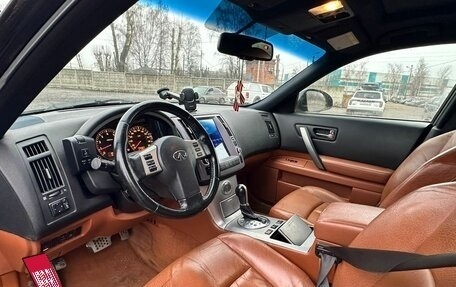Infiniti FX I, 2008 год, 380 000 рублей, 8 фотография
