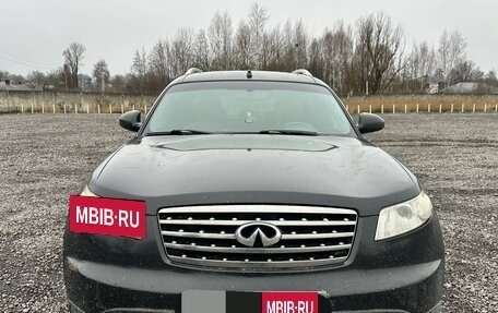 Infiniti FX I, 2008 год, 380 000 рублей, 3 фотография