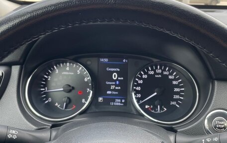 Nissan X-Trail, 2021 год, 2 200 000 рублей, 15 фотография