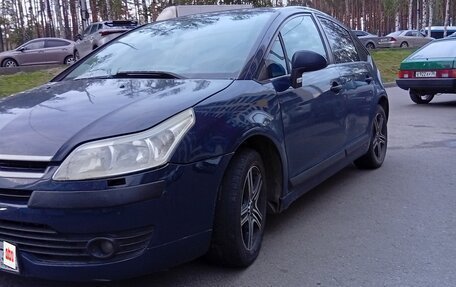 Citroen C4 II рестайлинг, 2006 год, 395 000 рублей, 6 фотография