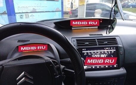 Citroen C4 II рестайлинг, 2006 год, 395 000 рублей, 10 фотография