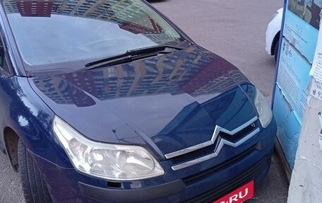Citroen C4 II рестайлинг, 2006 год, 395 000 рублей, 16 фотография