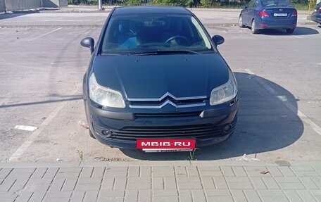 Citroen C4 II рестайлинг, 2006 год, 395 000 рублей, 24 фотография