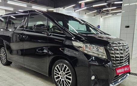 Toyota Alphard III, 2015 год, 4 500 000 рублей, 2 фотография