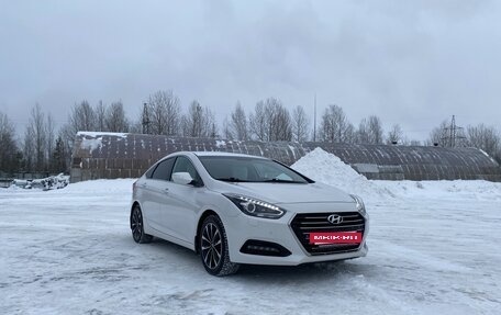 Hyundai i40 I рестайлинг, 2016 год, 1 750 000 рублей, 3 фотография