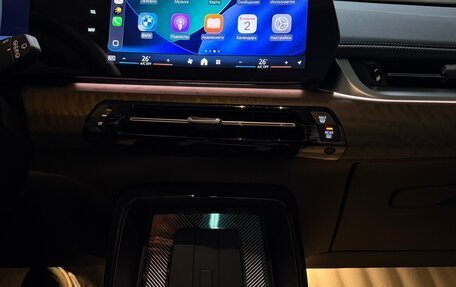 BMW X1, 2025 год, 5 199 000 рублей, 20 фотография