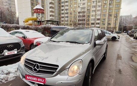Mercedes-Benz R-Класс, 2005 год, 1 090 000 рублей, 2 фотография