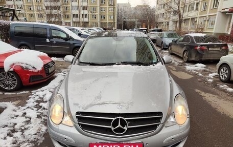 Mercedes-Benz R-Класс, 2005 год, 1 090 000 рублей, 6 фотография