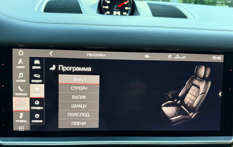 Porsche Cayenne III, 2020 год, 10 500 000 рублей, 18 фотография