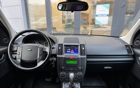 Land Rover Freelander II рестайлинг 2, 2011 год, 1 470 000 рублей, 10 фотография