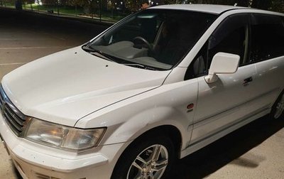 Mitsubishi Chariot III, 1999 год, 635 000 рублей, 1 фотография