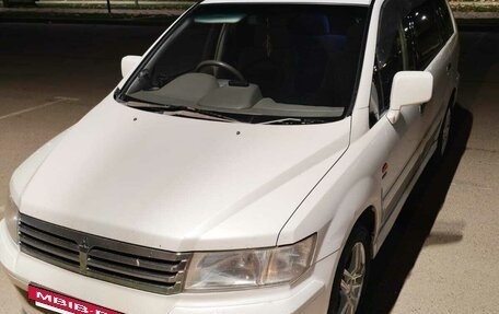 Mitsubishi Chariot III, 1999 год, 635 000 рублей, 2 фотография