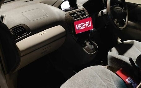 Mitsubishi Chariot III, 1999 год, 635 000 рублей, 4 фотография