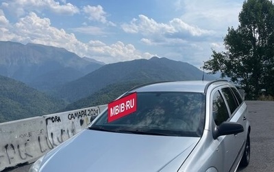 Opel Astra H, 2008 год, 480 000 рублей, 1 фотография