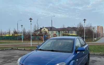 KIA Rio II, 2010 год, 370 000 рублей, 1 фотография